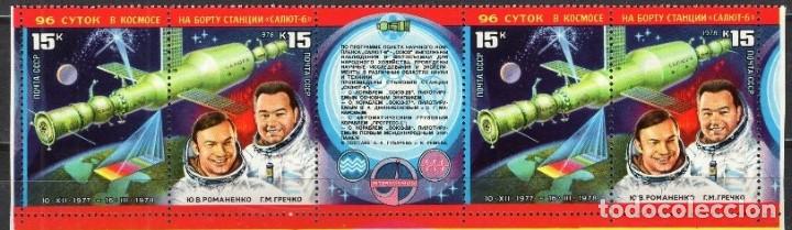 Timbres: &iexcl;&iexcl;OCASI&Oacute;N!! RUSIA URSS 1978 RESTO COLECCI&Oacute;N MNH**Investigaci&oacute;n espacial en la estaci&oacute;n espacial &rdquo;Sal