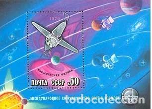 Timbres: &iexcl;&iexcl;OCASI&Oacute;N!! RUSIA URSS 1978 RESTO COLECCI&Oacute;N MNH**Cooperaci&oacute;n Espacial Internacional. bloque129