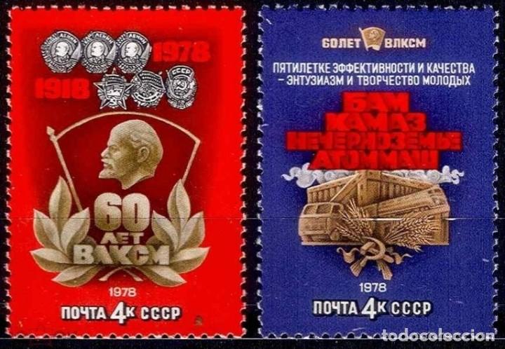 Timbres: &iexcl;&iexcl;OCASI&Oacute;N!! RUSIA URSS 1978 RESTO COLECCI&Oacute;N MNH**60 Aniversario del Komsomol. 4739-4740