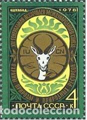Timbres: &iexcl;&iexcl;OCASI&Oacute;N!! RUSIA URSS 1978 RESTO COLECCI&Oacute;N MNH**Asamblea General de Protecci&oacute;n de la Naturaleza. 47