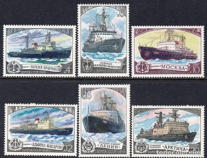 Timbres: &iexcl;&iexcl;OCASI&Oacute;N!! RUSIA URSS 1978 RESTO COLECCI&Oacute;N MNH**Rompehielos sovi&eacute;ticos. 4804-4809
