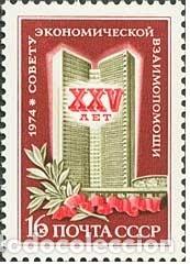 Timbres: &iexcl;&iexcl;OCASI&Oacute;N!! RUSIA URSS 1974 RESTO COLECCI&Oacute;N MNH**25 Aniversario del Consejo de Mutuas Econ&oacute;micas. 42