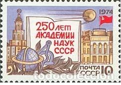 Timbres: &iexcl;&iexcl;OCASI&Oacute;N!! RUSIA URSS 1974 RESTO COLECCI&Oacute;N MNH**250 Aniversario de la Academia Rusa de Ciencias. 42