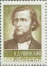 Briefmarken: &iexcl;&iexcl;OCASI&Oacute;N!! RUSIA URSS 1974 RESTO COLECCI&Oacute;N MNH**150 aniversario del nacimiento de KD Ushinsky. 4211