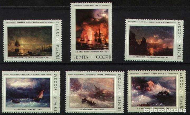 Briefmarken: &iexcl;&iexcl;OCASI&Oacute;N!! RUSIA URSS 1974 RESTO COLECCI&Oacute;N MNH**Pinturas marinas de IKAivazovsky. 4219-4224