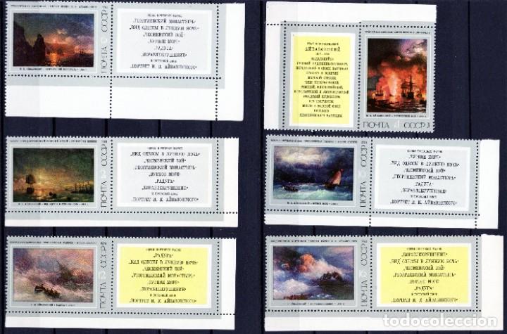 Briefmarken: &iexcl;&iexcl;OCASI&Oacute;N!! RUSIA URSS 1974 RESTO COLECCI&Oacute;N MNH**Pinturas marinas de IKAivazovsky. 4219-4224