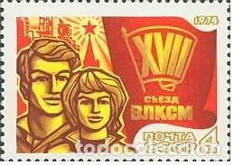Briefmarken: &iexcl;&iexcl;OCASI&Oacute;N!! RUSIA URSS 1974 RESTO COLECCI&Oacute;N MNH**XVII Congreso de Komsomol. 4226