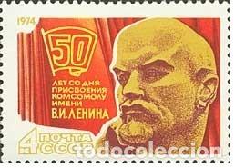Briefmarken: &iexcl;&iexcl;OCASI&Oacute;N!! RUSIA URSS 1974 RESTO COLECCI&Oacute;N MNH**50 aniversario del nombramiento de Komsomol en hono
