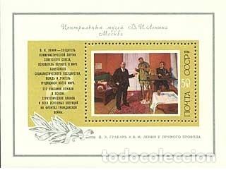 Briefmarken: &iexcl;&iexcl;OCASI&Oacute;N!! RUSIA URSS 1974 RESTO COLECCI&Oacute;N MNH**104 aniversario del nacimiento de VILenin. bloque94