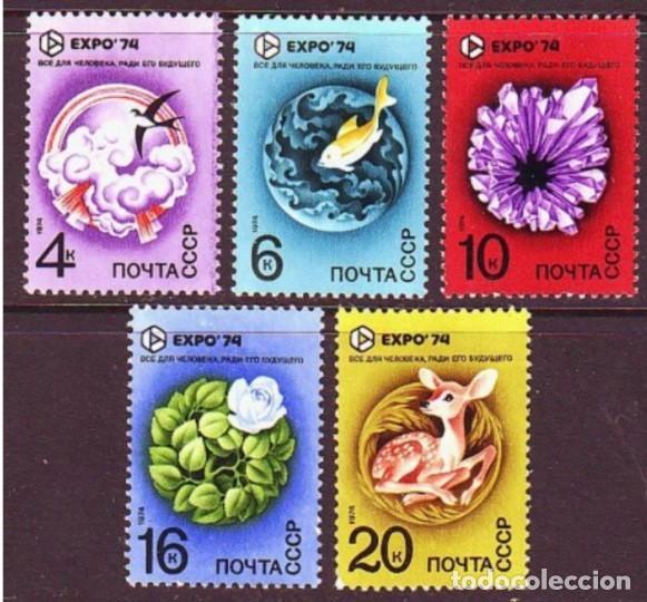 Briefmarken: &iexcl;&iexcl;OCASI&Oacute;N!! RUSIA URSS 1974 RESTO COLECCI&Oacute;N MNH**Exposici&oacute;n Mundial &rdquo;EXPO-74&rdquo;. 4229-4233