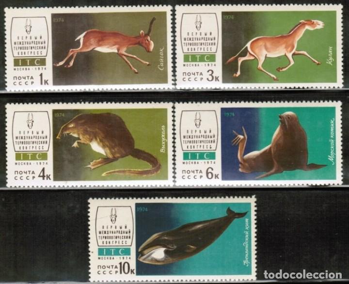Timbres: &iexcl;&iexcl;OCASI&Oacute;N!! RUSIA URSS 1974 RESTO COLECCI&Oacute;N MNH**FAUNA