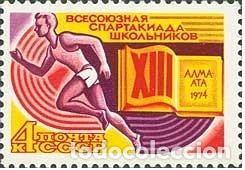 Timbres: &iexcl;&iexcl;OCASI&Oacute;N!! RUSIA URSS 1974 RESTO COLECCI&Oacute;N MNH**XIII Escuelas sovi&eacute;ticas Spartakiada. 4245