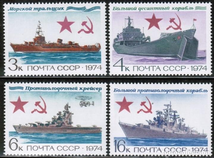 Timbres: &iexcl;&iexcl;OCASI&Oacute;N!! RUSIA URSS 1974 RESTO COLECCI&Oacute;N MNH**Marina sovi&eacute;tica. 4259-4262