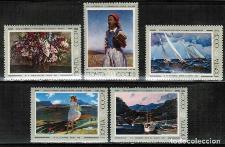 Timbres: &iexcl;&iexcl;OCASI&Oacute;N!! RUSIA URSS 1974 RESTO COLECCI&Oacute;N MNH**Pinturas sovi&eacute;ticas. 4266-4270