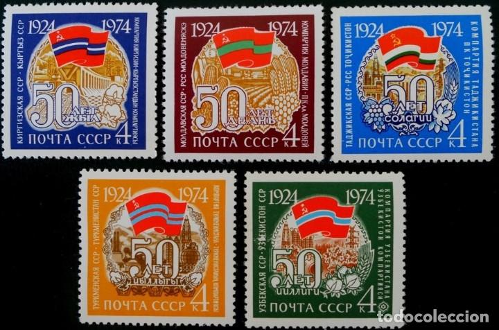 Timbres: &iexcl;&iexcl;OCASI&Oacute;N!! RUSIA URSS 1974 RESTO COLECCI&Oacute;N MNH**50 Aniversario de las Rep&uacute;blicas Sovi&eacute;ticas. 4277-4