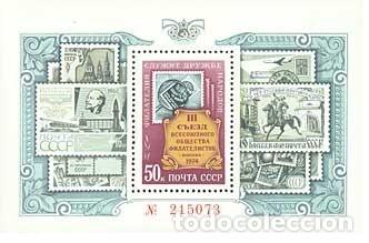 Timbres: &iexcl;&iexcl;OCASI&Oacute;N!! RUSIA URSS 1974 RESTO COLECCI&Oacute;N MNH**3er Congreso de la Sociedad Filat&eacute;lica de toda la U