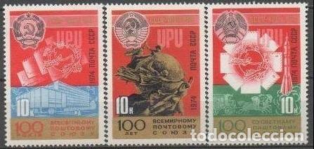 Briefmarken: &iexcl;&iexcl;OCASI&Oacute;N!! RUSIA URSS 1974 RESTO COLECCI&Oacute;N MNH**Centenario de la Uni&oacute;n Postal Universal. 4285-4287