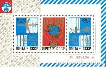 Briefmarken: &iexcl;&iexcl;OCASI&Oacute;N!! RUSIA URSS 1974 RESTO COLECCI&Oacute;N MNH**Centenario de la Uni&oacute;n Postal Universal. bloque98