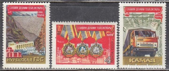 Briefmarken: &iexcl;&iexcl;OCASI&Oacute;N!! RUSIA URSS 1974 RESTO COLECCI&Oacute;N MNH**57 Aniversario de la Revoluci&oacute;n de Octubre. 4291-42