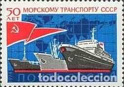 Briefmarken: &iexcl;&iexcl;OCASI&Oacute;N!! RUSIA URSS 1974 RESTO COLECCI&Oacute;N MNH**50 Aniversario de la Marina Mercante Sovi&eacute;tica. 429
