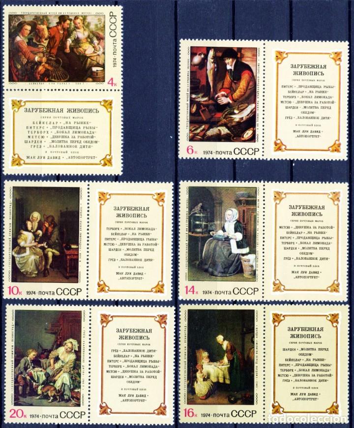 Briefmarken: &iexcl;&iexcl;OCASI&Oacute;N!! RUSIA URSS 1974 RESTO COLECCI&Oacute;N MNH**Pinturas extranjeras en galer&iacute;as sovi&eacute;ticas. 4301-4