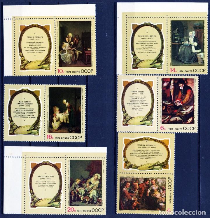 Briefmarken: &iexcl;&iexcl;OCASI&Oacute;N!! RUSIA URSS 1974 RESTO COLECCI&Oacute;N MNH**Pinturas extranjeras en galer&iacute;as sovi&eacute;ticas. 4301-4