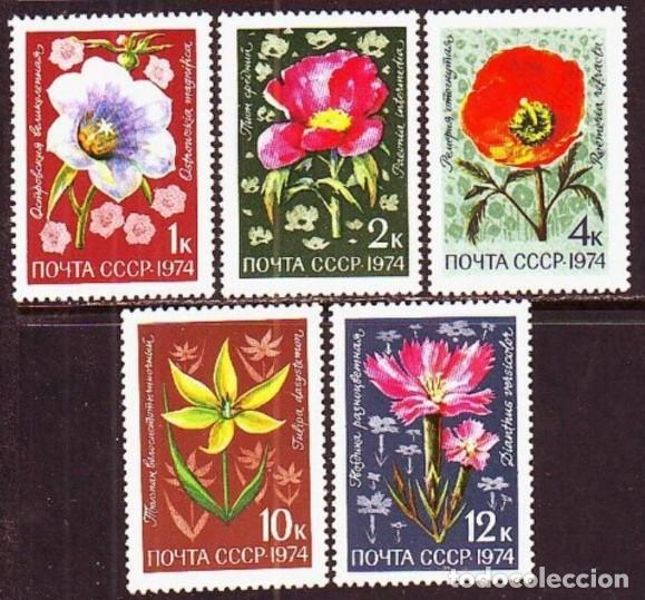 Briefmarken: &iexcl;&iexcl;OCASI&Oacute;N!! RUSIA URSS 1974 RESTO COLECCI&Oacute;N MNH** flores 4308-4312