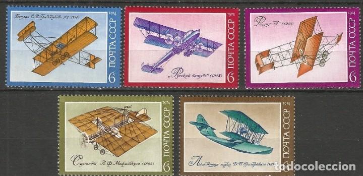 Briefmarken: &iexcl;&iexcl;OCASI&Oacute;N!! RUSIA URSS 1974 RESTO COLECCI&Oacute;N MNH** Historia de los aviones rusos. 4315-4319