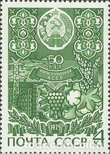 Selos: &iexcl;&iexcl;OCASI&Oacute;N!! RUSIA URSS 1975 RESTO COLECCI&Oacute;N MNH** 50 Aniversario de la Rep&uacute;blica Socialista Aut&oacute;noma