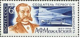 Selos: &iexcl;&iexcl;OCASI&Oacute;N!! RUSIA URSS 1975 RESTO COLECCI&Oacute;N MNH** 150 aniversario del nacimiento de AF Mozhaisky.433
