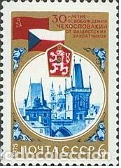 Selos: &iexcl;&iexcl;OCASI&Oacute;N!! RUSIA URSS 1975 RESTO COLECCI&Oacute;N MNH** 30 Aniversario de la Liberaci&oacute;n de Checoslovaquia.