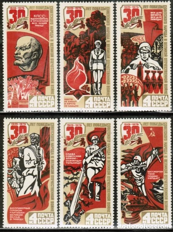 Selos: &iexcl;&iexcl;OCASI&Oacute;N!! RUSIA URSS 1975 RESTO COLECCI&Oacute;N MNH** 30 Aniversario de la Victoria en la Segunda Guerra