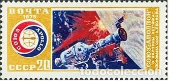 Selos: &iexcl;&iexcl;OCASI&Oacute;N!! RUSIA URSS 1975 MNH** Vuelo espacial de &rdquo;Soyuz-Apollo&rdquo;. 4357