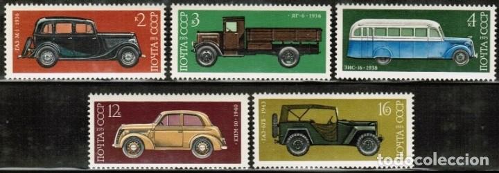 Selos: &iexcl;&iexcl;OCASI&Oacute;N!! RUSIA URSS 1975 MNH** Historia de la industria automovil&iacute;stica sovi&eacute;tica. 4358-4362
