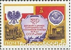 Selos: &iexcl;&iexcl;OCASI&Oacute;N!! RUSIA URSS 1975 MNH**30 Aniversario de la Amistad Polaco-Sovi&eacute;tica. 4364