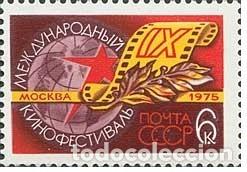 Briefmarken: &iexcl;&iexcl;OCASI&Oacute;N!! RUSIA URSS 1975 MNH** 9&ordm; Festival Internacional de Cine. 4370