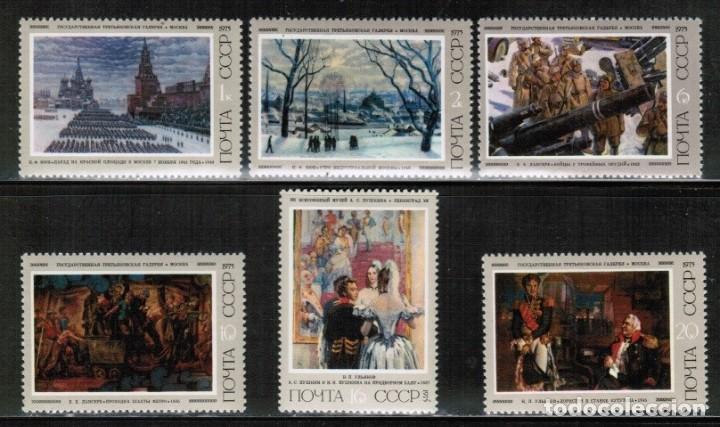 Stamps: &iexcl;&iexcl;OCASI&Oacute;N!! RUSIA URSS 1975 MNH** Centenarios de nacimiento de pintores sovi&eacute;ticos. 4384-4389