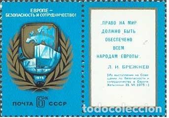 Selos: &iexcl;&iexcl;OCASI&Oacute;N!! RUSIA URSS 1975 MNH**Conferencia Europea de Seguridad y Cooperaci&oacute;n. 4390Zf