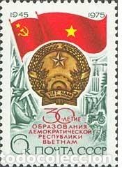 Selos: &iexcl;&iexcl;OCASI&Oacute;N!! RUSIA URSS 1975 MNH**30 Aniversario de la Liberaci&oacute;n de Vietnam. 4401