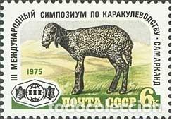 Selos: &iexcl;&iexcl;OCASI&Oacute;N!! RUSIA URSS 1975 MNH** 3er Simposio Internacional de Cr&iacute;a de Cordero Astrac&aacute;n. 4405