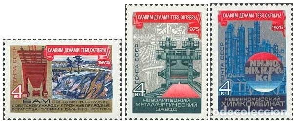 Selos: &iexcl;&iexcl;OCASI&Oacute;N!! RUSIA URSS 1975 MNH**58 Aniversario de la Gran Revoluci&oacute;n de Octubre. 4414-4416