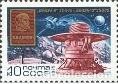Selos: &iexcl;&iexcl;OCASI&Oacute;N!! RUSIA URSS 1975 MNH**Vuelo espacial de &rdquo;Venus-9&rdquo; y &rdquo;Venus-10&rdquo;. 4426