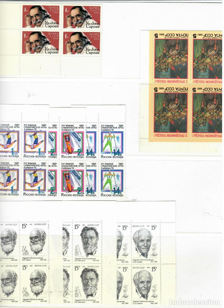 Sellos: SELLOS EN BLOQUE DE 4 DE RUSIA - Foto 1