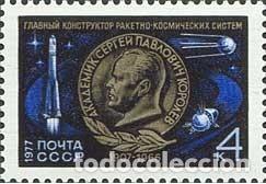 Timbres: &iexcl;&iexcl;OCASI&Oacute;N!! RUSIA URSS 1977 MNH**70 aniversario del nacimiento de SP Korolev. 4569