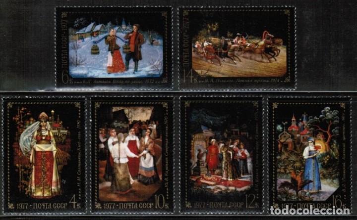 Selos: &iexcl;&iexcl;OCASI&Oacute;N!! RUSIA URSS 1977 MNH**Pinturas populares de Fedoskino. 4581-4586