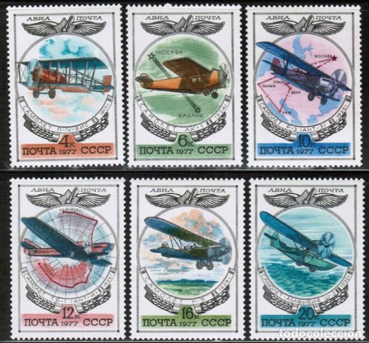Briefmarken: &iexcl;&iexcl;OCASI&Oacute;N!! RUSIA URSS 1977 MNH**Historia de los aviones rusos. 4621-4626