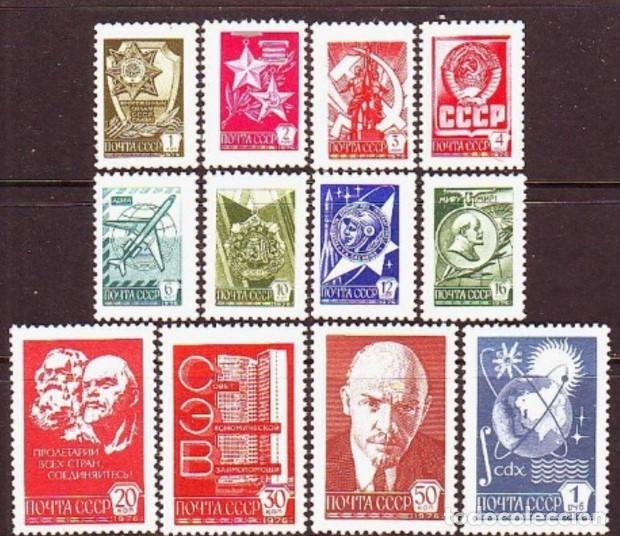 Selos: &iexcl;&iexcl;OCASI&Oacute;N!! RUSIA URSS 1977 MNH**12&ordf; Edici&oacute;n Serie Basica. 4629w-4640w