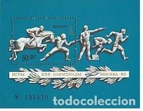 Timbres: &iexcl;&iexcl;OCASI&Oacute;N!! RUSIA URSS 1977 MNH**XXII Juegos Ol&iacute;mpicos de Mosc&uacute;. bloque121