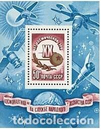Timbres: &iexcl;&iexcl;OCASI&Oacute;N!! RUSIA URSS 1977 MNH**20 Aniversario de la Exploraci&oacute;n Espacial. bloque122