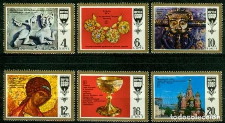 Timbres: &iexcl;&iexcl;OCASI&Oacute;N!! RUSIA URSS 1977 MNH**Arte Ruso. 4655-4660